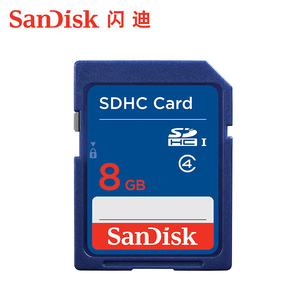 原装正品SanDisk闪迪sd卡8g车载音乐内存卡class4数码相机存储卡