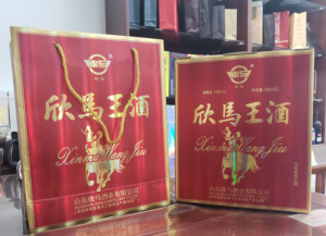 【欣马酒54度】欣马酒54度品牌,价格 - 阿里巴巴