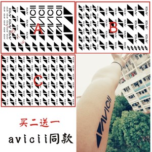 a神周边 同款 纹身贴avicii演唱会logo定制定做 dj艾维奇手贴脸贴