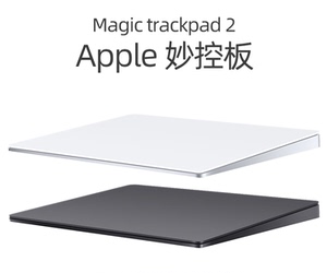 imac苹果妙控板 2代 magic trackpad 2二代ipad无线蓝牙m1触控板