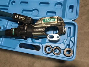 h型线夹a压线钳ep-510液压钳并线线夹液压压接钳h线夹液压钳模具