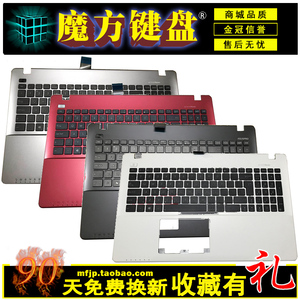 ASUS华硕 X550 X550V F550J F550V A550J Y581C R510JK键盘 C壳