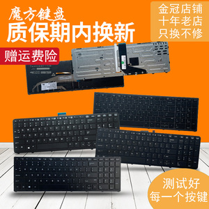 HP惠普ZBOOK 15 G1 G2 17 G1 HSTNN-C77C/C76C 键盘fury 17 G7 G8