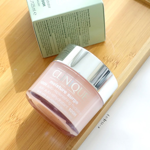 包邮【超强补水】clinique/倩碧 100小时水磁场面霜200ml 保湿