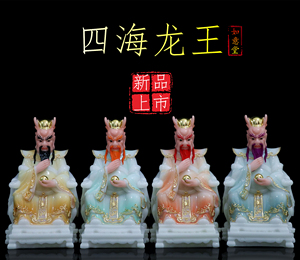 包邮汉白玉四海龙王 南海龙王爷神像居家用供奉佛像饰品风水摆件