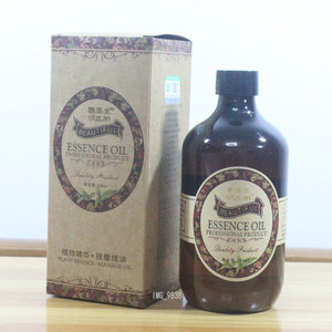 雅姿兰玫瑰滋养按摩精油500ml 推拿开背通经络肩颈刮痧