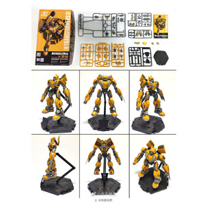 skydq1980淘宝小号手变形金刚 拼装模型 大黄蜂 补件零件0人付款1.