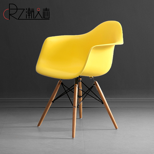 北欧椅子现代简约家用餐椅彩色伊姆斯扶手椅设计师塑料靠背休闲椅