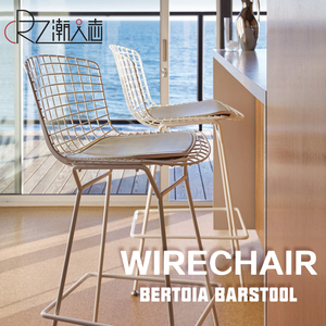 北欧酒吧椅金属网铁线高脚凳铁艺吧台椅工业椅子Bertoia Barstool