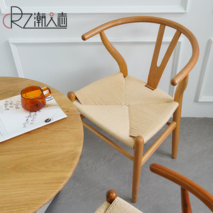 北欧编织纸绳椅中古椅叉骨椅中式原木餐椅家用实木Y椅创意牛角椅