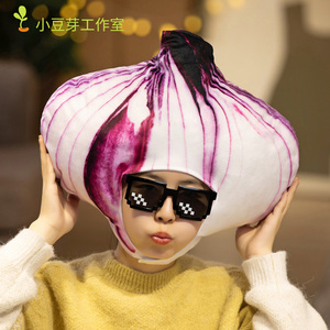 新品可爱少女心ins蔬菜洋葱头食物头套水果菠萝帽子表演沙雕道具