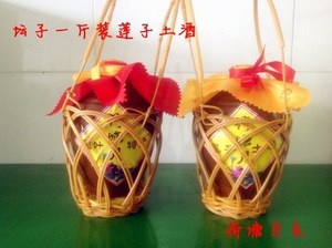 杭州特产 荷塘月色莲子土酒 里叶莲子液 坛装 建德小茅台 包邮