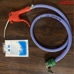 水钻注水器