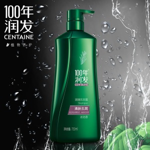 百年润发无硅油