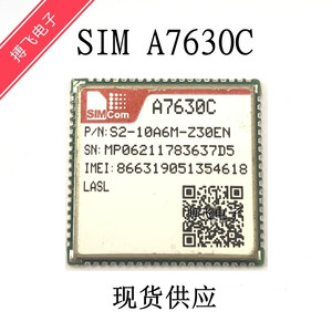 A7630C SIMCOM 4G CAT1 LTE模块 低功耗无线通讯模块