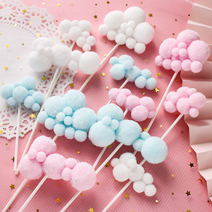 10个装白云毛球云朵蛋糕装饰摆件立体插件生日热气球月亮插牌插旗