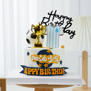 足球世界杯蛋糕装饰摆件大力神杯奖杯加油少年生日烘焙插件配件