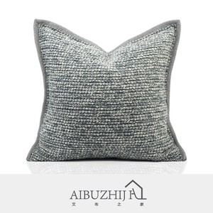 沙发样板间北欧现代简约新中式灰蓝条纹大肌理定制抱枕床头靠垫包