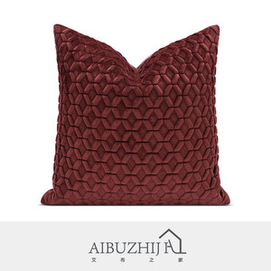 北欧现代轻奢沙发样板间酒红色天鹅绒几何裥棉定制抱枕床头靠垫