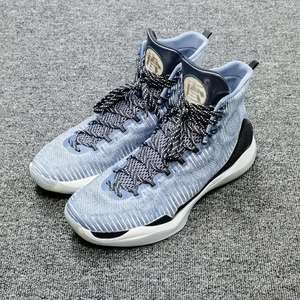 中国李宁魅影驭帅11男子网面透气休闲鞋耐磨运动篮球鞋abam059