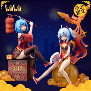 GSC bilibili 哔哩哔哩 2233娘 2017拜年祭 限定5000体 正版 手办