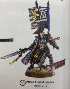战锤40k灵族