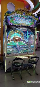 魔幻森林游戏机儿童乐园游乐设备大型电玩娱乐机投币彩票游艺机
