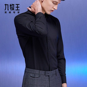九牧王男装时尚休闲修身版黑色长袖衬衫hc1080167