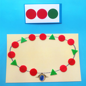 0011人付款淘宝幼儿园区域材料小班益智区自制教具认识图形认识数字