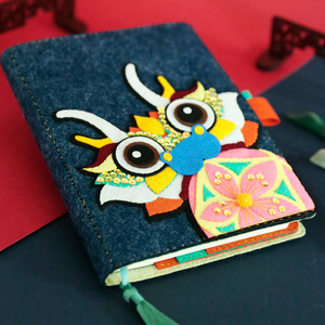 神龙戏珠手账本皮 儿童diy手工制作亲子手工不织布材料包