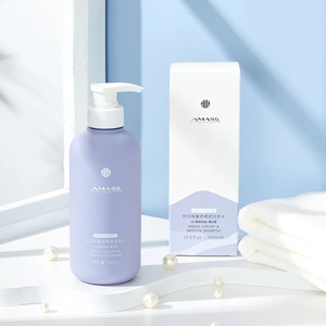 阿玛施奢养柔顺洗发水改善毛躁氨基酸香味持久洗发露套装男女学生