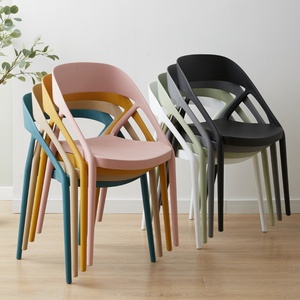 简约餐椅北欧靠背椅塑料椅子餐凳子休闲椅可叠放户外椅子收纳久坐