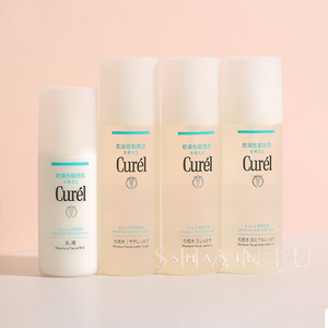 日本本土版Curel珂润敏感润浸水乳温和保湿化妆爽肤水干燥肌肤