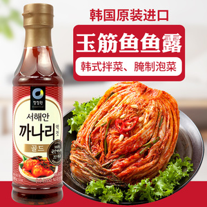 韩国进口清净园鱼露红鳀鱼汁海鲜调味料银鱼虾酱辣椒泡菜调料500g