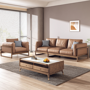 北欧实木真皮沙发简约现代小户型三人位白蜡木奶油风客厅家用沙发