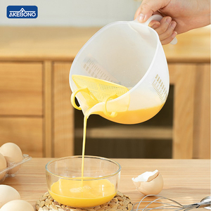 日本进口AKEBONO打蛋碗厨房鸡蛋蛋沫蛋液过滤盆食品级蛋羹搅拌杯