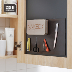 日本墙面磁力贴带3m背胶磁铁板吸铁石贴片磁吸贴磁吸板软磁引磁片