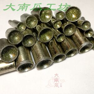 吸眼 窝珠磨头 玉石 蜜蜡 琥珀金刚星月菩提做珠子磨圆珠工具