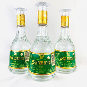 云南特产铜锅露酒52度清香型隔锅香500ml×6瓶糯谷香米酒高度酒
