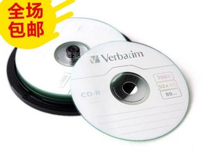 威宝刻录盘CD-R空白光盘10片装52X刻录盘车载CD光碟无损盘片cd盘