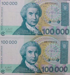 满6张包邮!全新克罗地亚100000第纳尔欧洲纸币10万大面值外国钱币