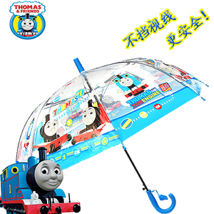 透明创意儿童男女小孩幼儿园宝宝自动小雨伞托马斯火车防夹手折叠