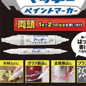 9日本采购斑马 马克笔 Mckee PAINT MARKER 极细 双头记号笔