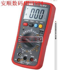 00tb470551459淘宝蛋蛋弟泰国佛牌 龙婆