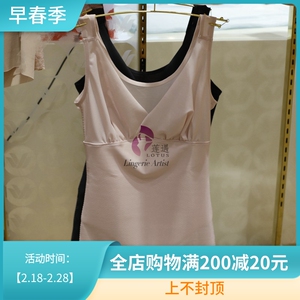 00纯2黑涩淘宝华歌尔salute莎露特 18款