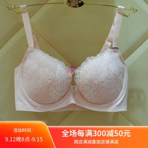 新款华歌尔 WB3231 21秋新舒美软钢圈聚拢文胸女内衣粉色绿色499