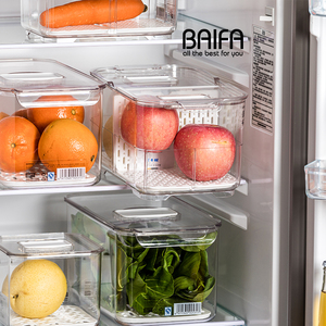 家用塑料冰箱水果蔬菜保鲜沥水大容量收纳盒超大长方形分隔保鲜盒