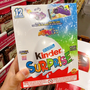 加拿大直邮 kinder健达奇趣蛋巧克力经典锡纸包装3岁 一盒12个