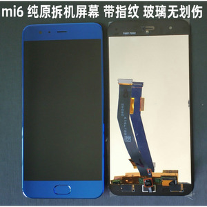 适用原装小米6屏幕总成框指纹小米6触摸屏液晶显示手机内外一体屏