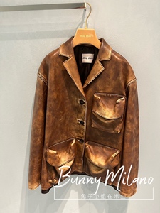 意大利代购Miumiu/缪缪23新款女装 棕色做旧皮衣外套